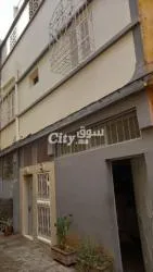 منزل للبيع بين حي الموظفين و تارست