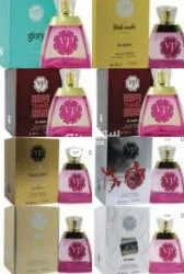 produits de beauté et parfums femmes - 2