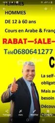 Self-defense à domicile