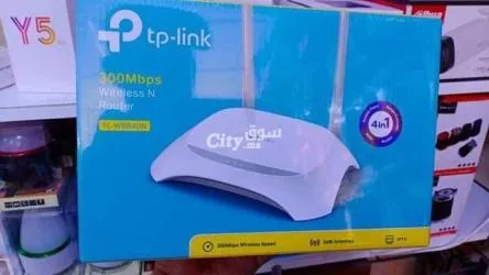 TP LINK - TENDA - 2