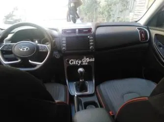 Vendre ma voiture