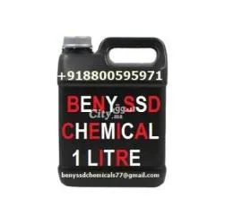 SSD SOLUTION+918800595971