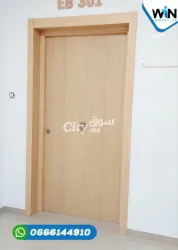 plateau pour location