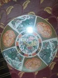 طبسيل الطاووس الحر