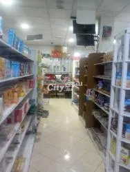 superette - 2