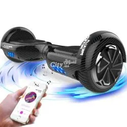hoverboard Avec télécommande