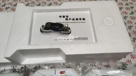 hoverboard Avec télécommande - 4