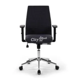 chaises de bureau - 4