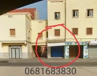 الصويرة شارع العقبة قرب تانوية محمد السادس