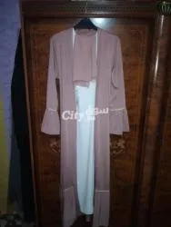 ****يوة صيفية رائعة