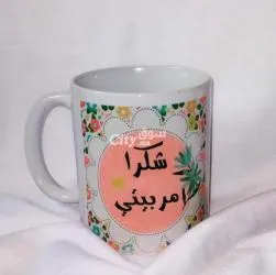 كؤوس مطبوعة - 3