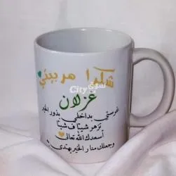 كؤوس مطبوعة - 4