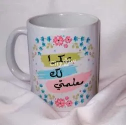كؤوس مطبوعة - 6