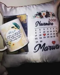 كؤوس مطبوعة - 12
