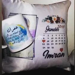 كؤوس مطبوعة - 13