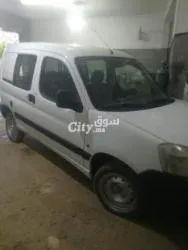 مدينة وزان - 4
