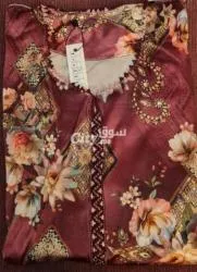 مبرة براندة - 3