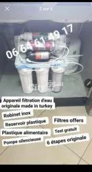 ماكنة تصفية ماء اصلي تركي - 2