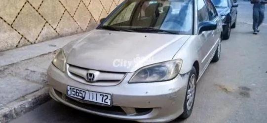 براهيم