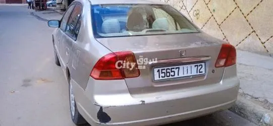 براهيم - 3