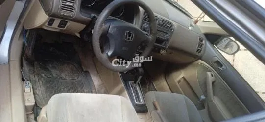 براهيم - 7