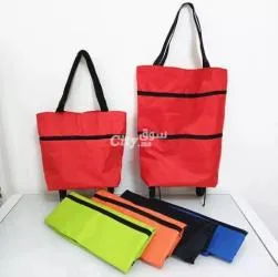 عربة التسويق متوسطة الحجم+???? كمية قليلة وتمن جد رمزي متوفرة بأربع ألوان  مدينة سلا - 2