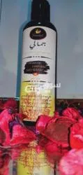 Produits de soins avec argan - 3