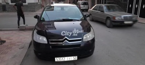 Vendre voiture occasion