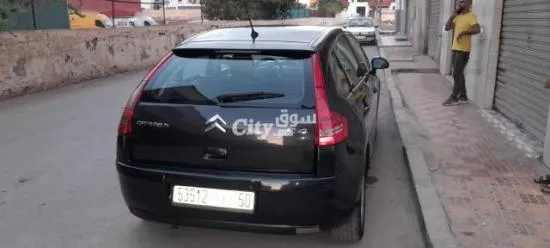 Vendre voiture occasion - 5