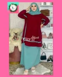 لبيسا رووعة من ثلاث قطع