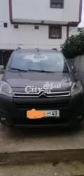 الرباط اليوسفية - 2