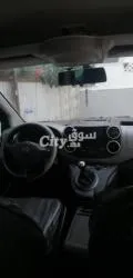 الرباط اليوسفية - 4