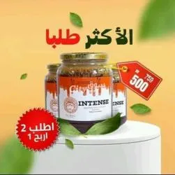القلون العصبي