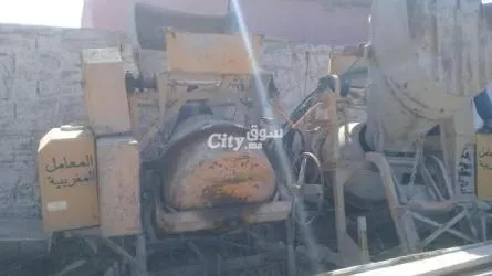 للبيع 2 بطنيات
