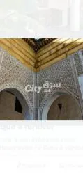 Grand riad de classe - 4