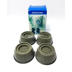 رجلين ديال ماكينة الصابون في****