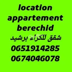 location appartement berechid