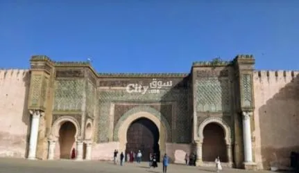 Magasin commercial avender ou Meknes  palace lahadim