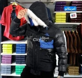 جاكيت فورير لرجال