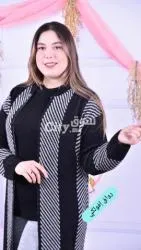 اونصوبل شتوي - 3