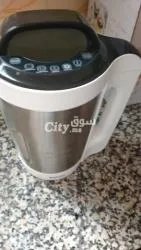 Articles à vendre