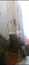 منزل للبيع