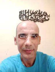 بحت عن زوجة