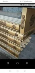 صلونات عصرية بافضل اثمنة - 6