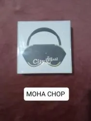 Airpods max kaliti zwina tawsil gratuit casa - 4