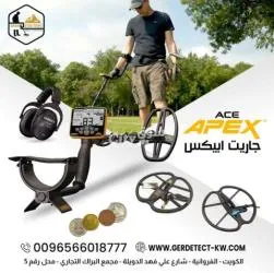 جهاز كشف الذهب والمعادن جاريت ابي**** بعمق 3م تحت الارض