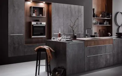 Cuisines Produits 100% Marocain