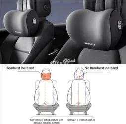 وسادة كرسي السيارة Coussin de siège de voiture - 4