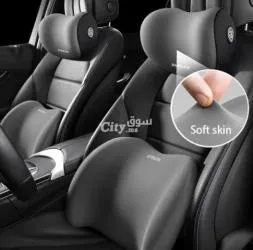 وسادة كرسي السيارة Coussin de siège de voiture - 7