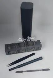 Mini tournevis portable (التوصيل ????مجاني)